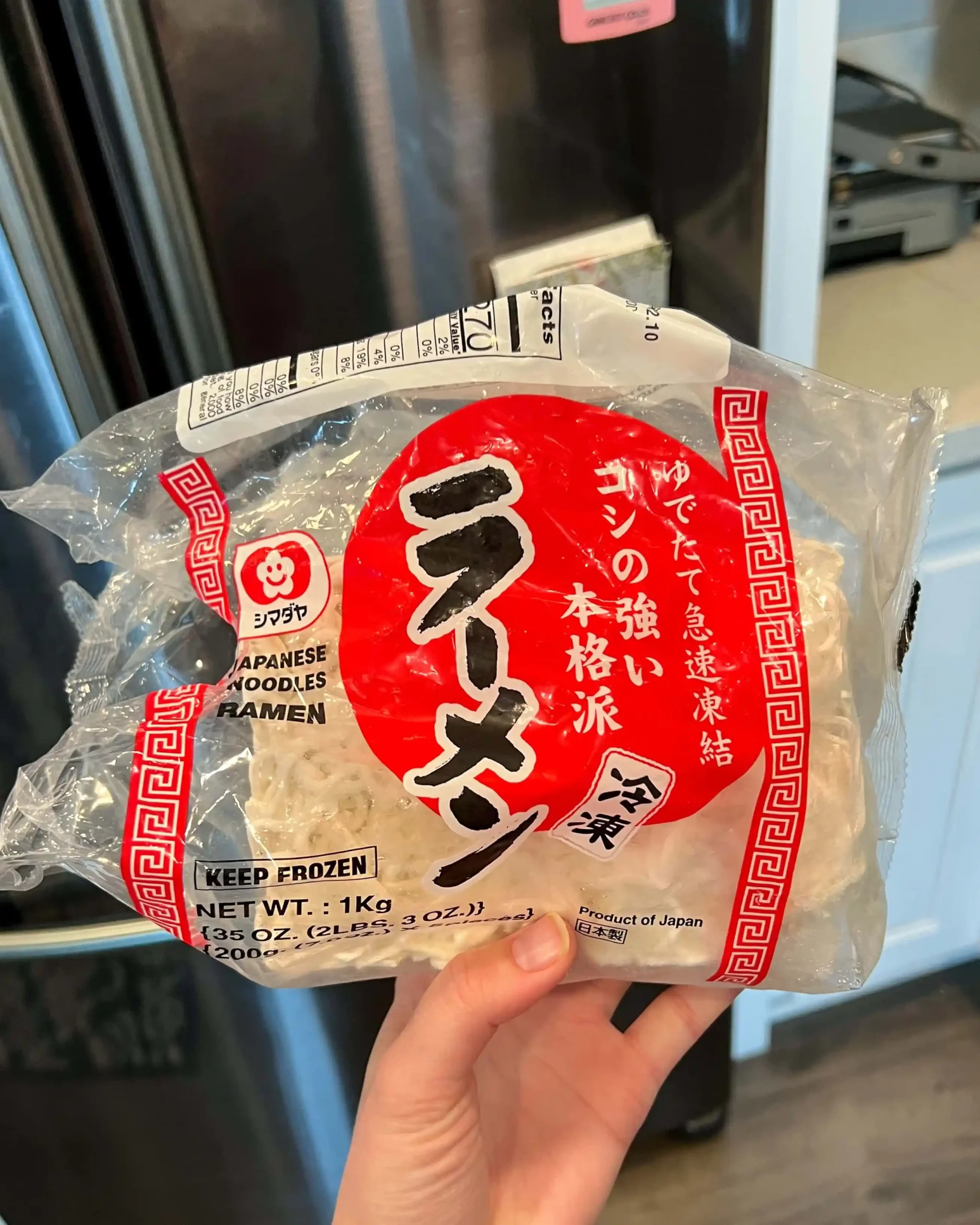 Easy Tenderloin Tonkotsu Ramen